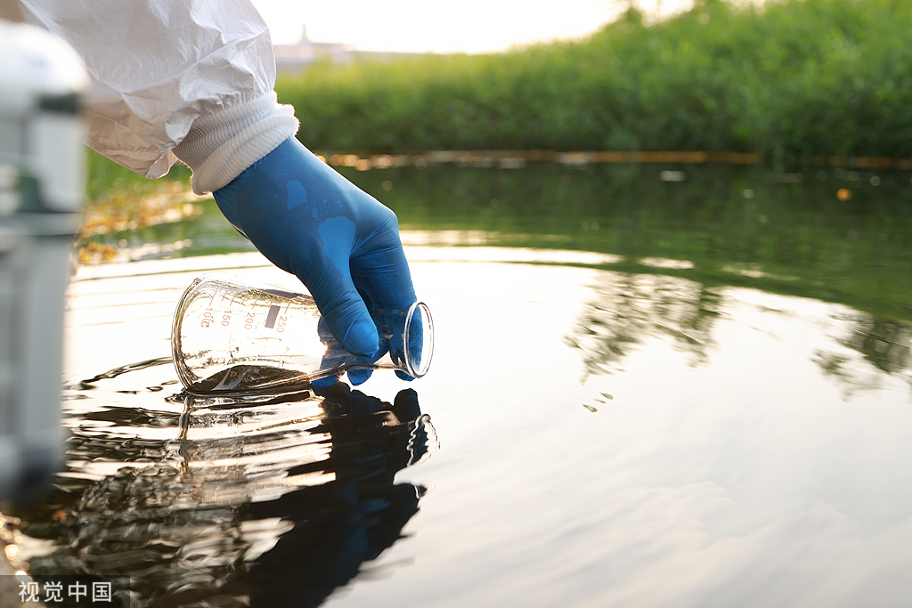 Environmental Monitoring